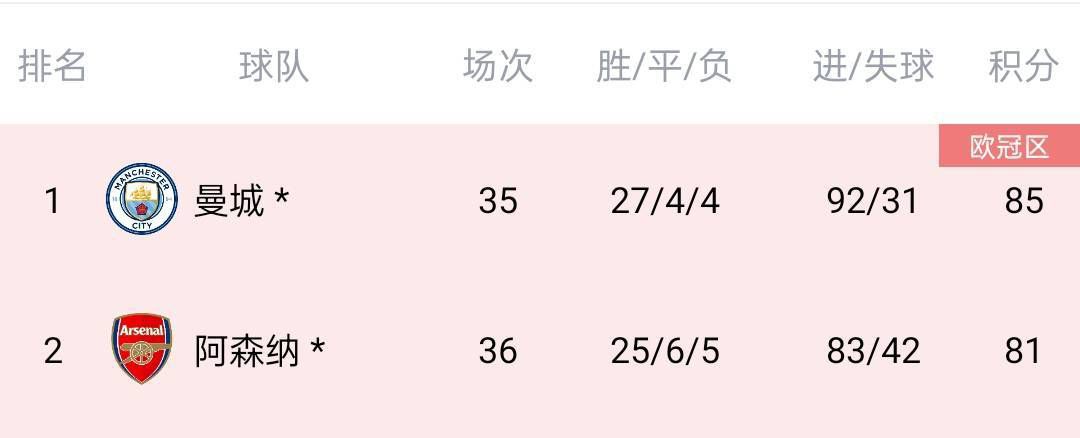 日本护士手交hd