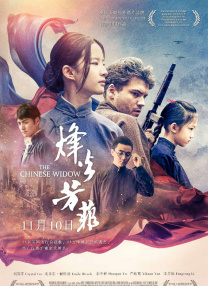 我师兄实在太稳健了在线观看